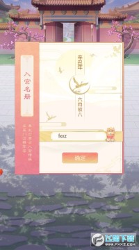 ʢ������֮ʢ�ƹ������ιٷ���