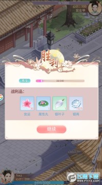 ���ܼ������ιٷ���