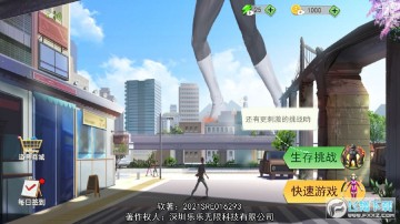 ����3Dģ���ֻ���