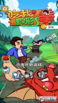 ��������ȭ��׿��