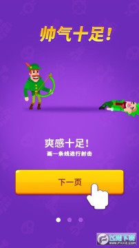 ����������Ϸ