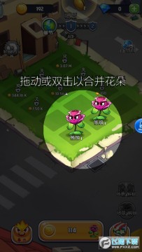 ��ʬ������Ϸ��׿��