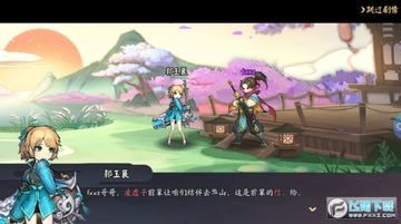 ���쿪ʼ�������ٷ���
