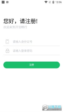 ��ҽ����app