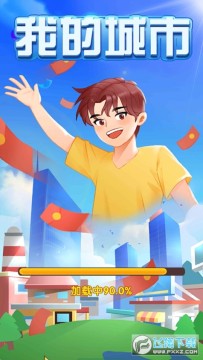 �ҵĳ�����Ϸ