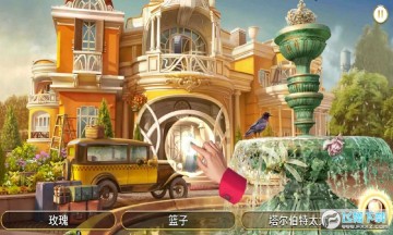 �ճ�ׯ԰�ٷ�������