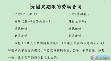 �޹̶����޵��Ͷ���ͬ