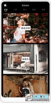 �˾���(�����߼�����)