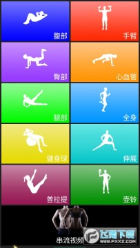 ÿ�ն����߼�רҵ��