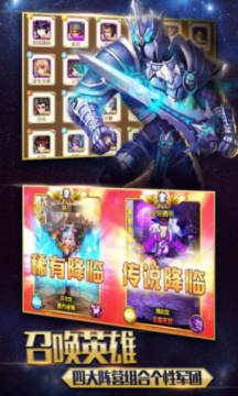 神曲世界大炎之地最新版 神曲世界大炎之地最新版