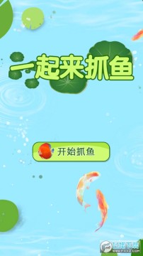 һ����ץ��С��Ϸ