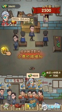 ��Ҫ��ӰԺȥ����