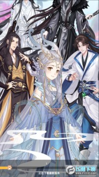 ��˵��½֮�������˰�׿��