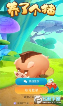 ���˸��������