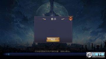 ��ѩ������̬��