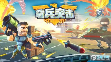 ���ͻ�����ΰ�׿��