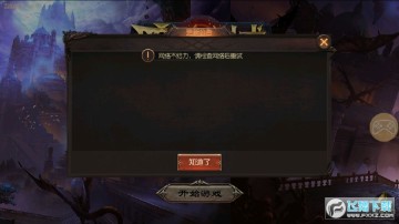 �����Գǹٷ���