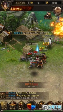 暗翼觉醒安卓版 暗翼觉醒安卓版