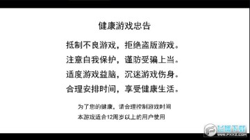 �߱�1.03H���漣����