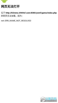 ���ڽ�ħ¼���ΰ�