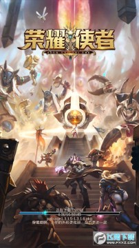 唤灵守护最新版 唤灵守护最新版