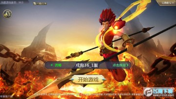 ����֮���ٷ����°�