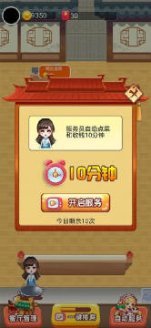 �����в��������