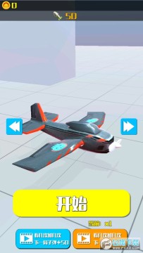 �����ɷɻ���Ϸ��׿��