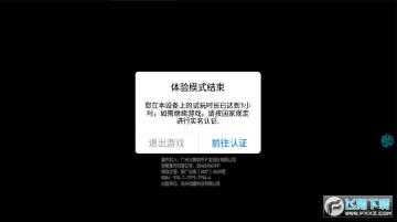 赤沙龙城进游戏送198 赤沙龙城进游戏送198