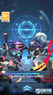 ������ʾ¼��׿��