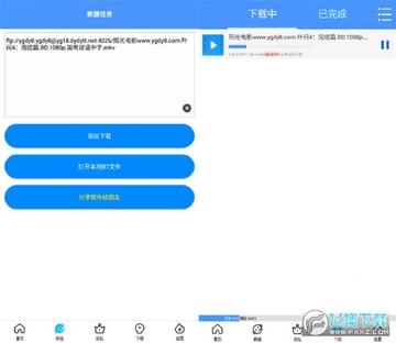 ��������app�߼���Ա��