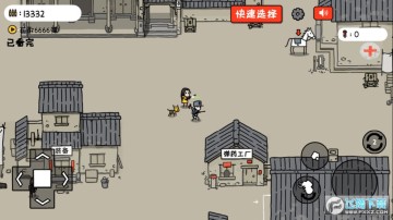 小士兵战争无限子弹版 小士兵战争无限子弹版