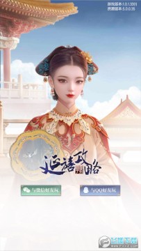 ��������֮����ڷ���ʽ��