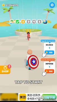 盾牌大师游戏无限金币版 盾牌大师游戏无限金币版