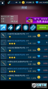 ��������2020���޽�Ұ�