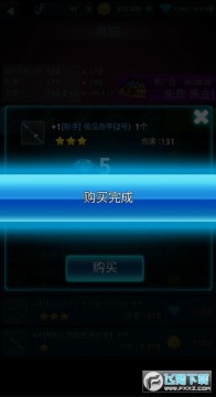 ��������2020���޽�Ұ�