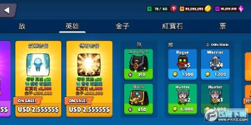 �������(��������)���޽�Ұ�