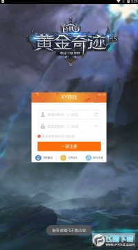 �ƽ��漣��׿��