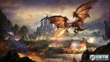 永恒纪续手游变态版 永恒纪续手游变态版