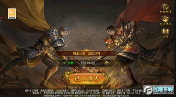 ���䵥����ٷ���