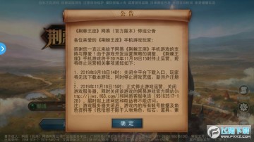 ����������Ѷ�ٷ���