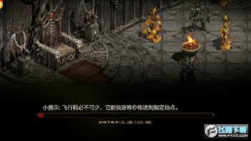 ����֮ս�ٷ���