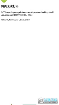 ��֮Ӱ�ֻ���