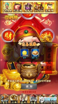 �ǻ�online���α�̬��