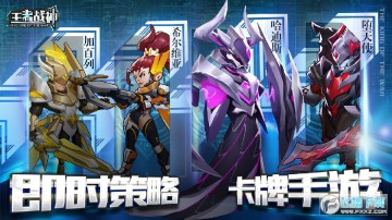 ����ս��������