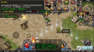 王朝冰雪手游官方版 王朝冰雪手游官方版