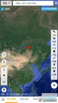 一起看地图免费版 一起看地图免费版