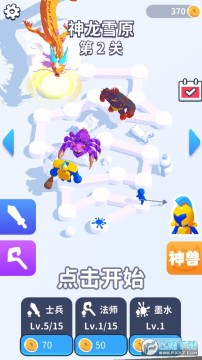 �����Ծ����ΰ�׿��