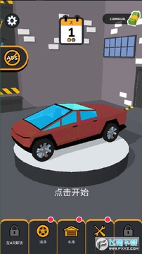 ������ʦ3D���޳�Ʊ��
