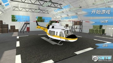 模擬直升機空戰手機版安卓版 模擬直升機空戰手機版安卓版